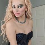 arielallure