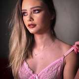 loiragostosa