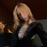maryanamiss