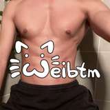 weibtm