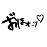 hnun_couple