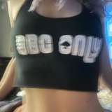 sucqbus