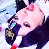 kenizinea