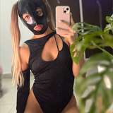 kinky_ivy
