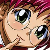 EIBON