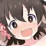 ゆのは