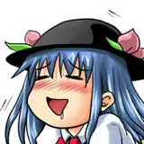 ほまれ