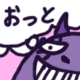 oopsnightnight
