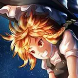 haryudanto