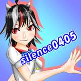 silence0405(サイレンス)