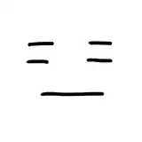 か