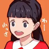  やるみィ部屋