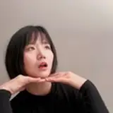 hutingting