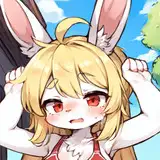 KANTAN