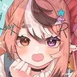 rume