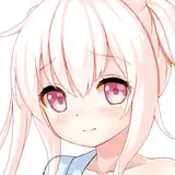せとな