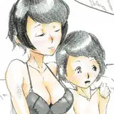 色川 憂
