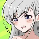 gachadin