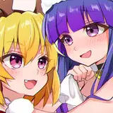 erukazu