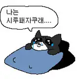 Ziro