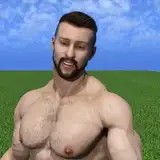 TheBoyLusts