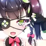ripe.C