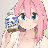 倫理