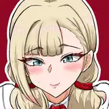 うな