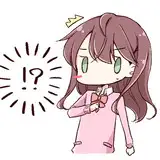 中村たいやき