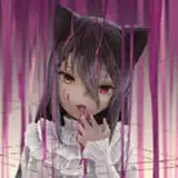 EDENEVEE