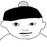 ヤグアル