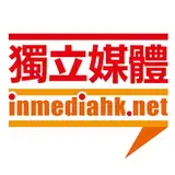 inmediahknet