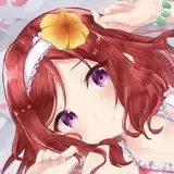 はるかす