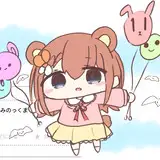 かーたりん