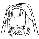 Chu-E