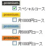Dr.レックス