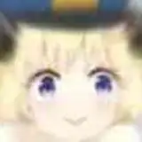 anming
