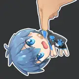 sandsuna