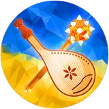 lutesndice