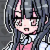 uchu