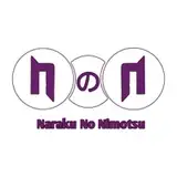 Naraku No Nimotsu