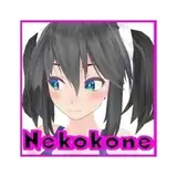 猫こねり