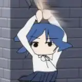 Meiiri