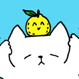 椿ゆず