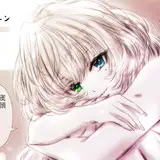 syou