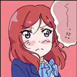 sakanadid