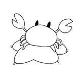 うる