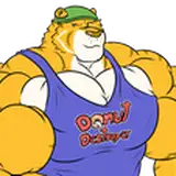 Joshthetiger