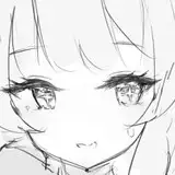 れ九
