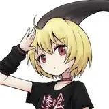 漆喰ケンタウロロフス